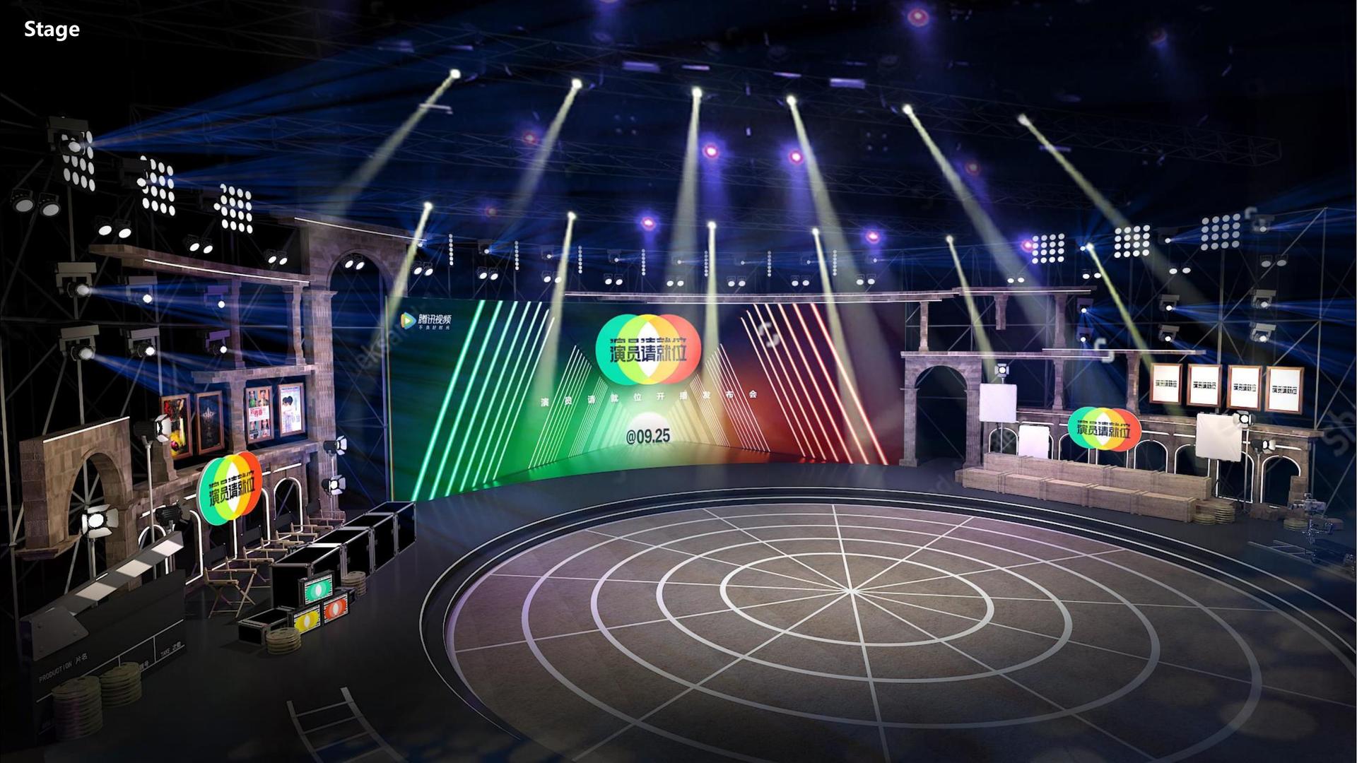 大满贯国际主办“数字时代文化创新”行业论坛