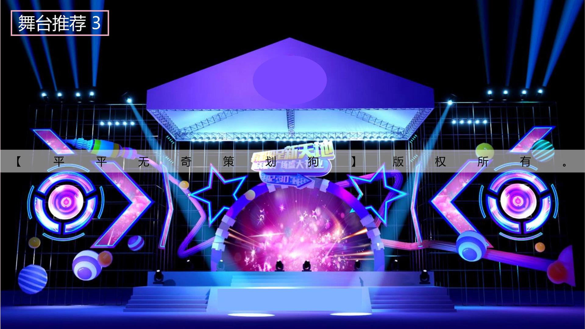 大满贯文化完成重点文化项目阶段性成果发布