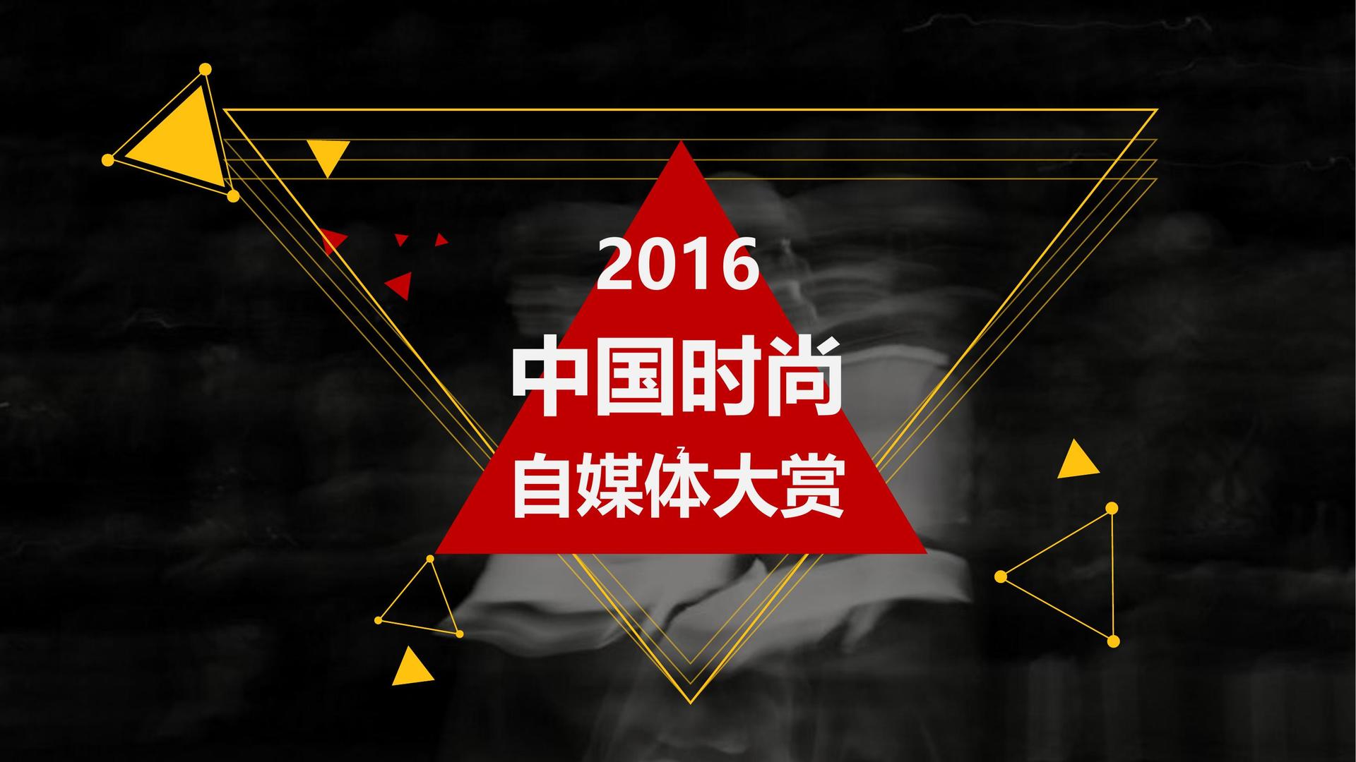 大满贯文化携手多方机构打造城市文化品牌