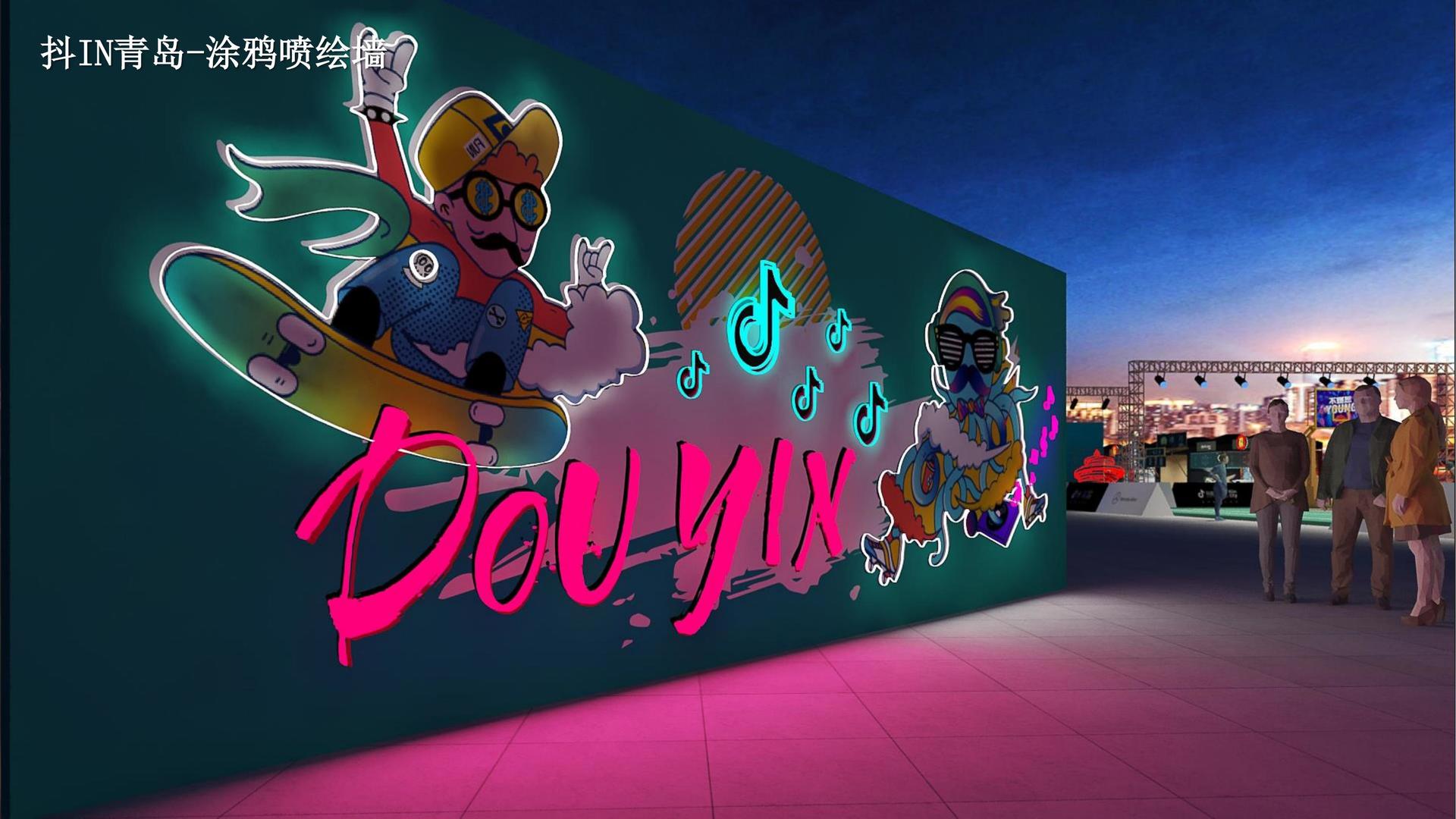 大满贯文化入选“年度最具成长性文化企业”榜单